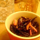 野沢菜恋しいビートルート茎の漬物。